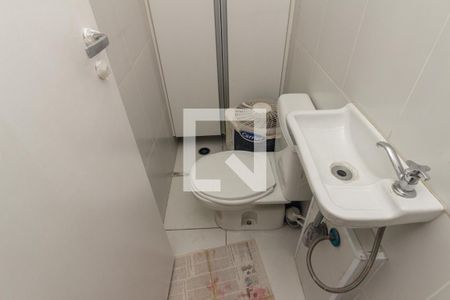 Apartamento à venda com 70m², 2 quartos e 2 vagas Apartamento à venda com 70m², 2 quartos e 2 vagasBanheiro de Serviço