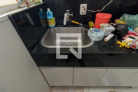 Apartamento à venda com 70m², 2 quartos e 2 vagas Apartamento à venda com 70m², 2 quartos e 2 vagasLavanderia