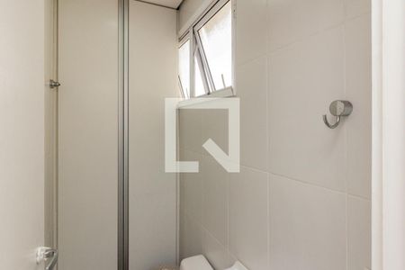 Apartamento à venda com 70m², 2 quartos e 2 vagas Apartamento à venda com 70m², 2 quartos e 2 vagasBanheiro de Serviço