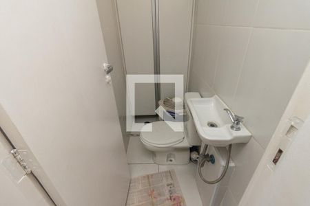 Apartamento à venda com 70m², 2 quartos e 2 vagas Apartamento à venda com 70m², 2 quartos e 2 vagasBanheiro de Serviço