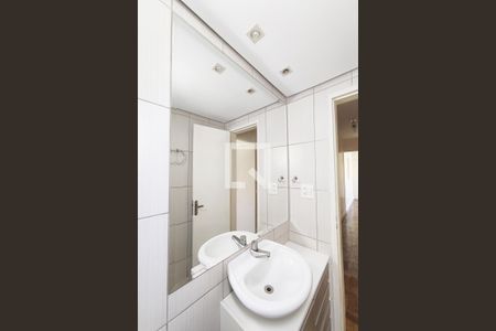 Apartamento para alugar com 60m², 2 quartos e 1 vaga Apartamento para alugar com 60m², 2 quartos e 1 vagaBanheiro