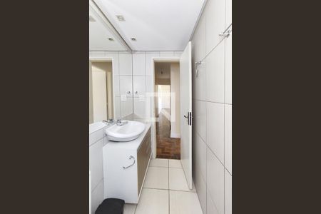 Apartamento para alugar com 60m², 2 quartos e 1 vaga Apartamento para alugar com 60m², 2 quartos e 1 vagaBanheiro