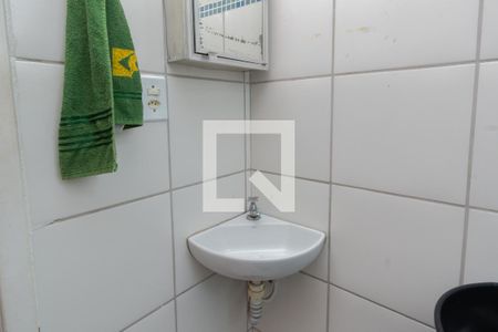 Apartamento à venda com 44m², 2 quartos e 1 vagaBanheiro