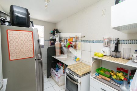 Apartamento à venda com 44m², 2 quartos e 1 vagaCozinha e Área de Serviço