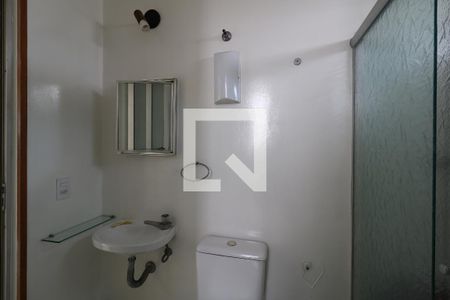 Apartamento à venda com 205m², 3 quartos e 2 vagasBanheiro de Serviço