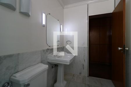 Apartamento à venda com 205m², 3 quartos e 2 vagasBanheiro Social