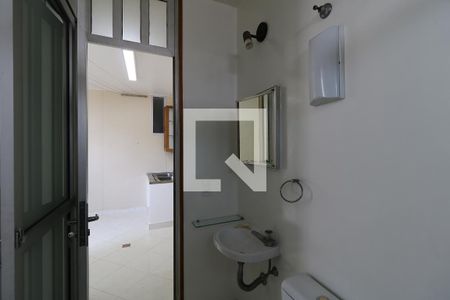 Apartamento à venda com 205m², 3 quartos e 2 vagasBanheiro de Serviço