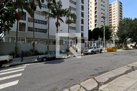 Apartamento à venda com 205m², 3 quartos e 2 vagasFachada