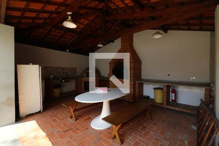 Apartamento à venda com 205m², 3 quartos e 2 vagasÁrea Comum - Churrasqueira