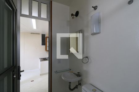 Apartamento à venda com 205m², 3 quartos e 2 vagasBanheiro de Serviço