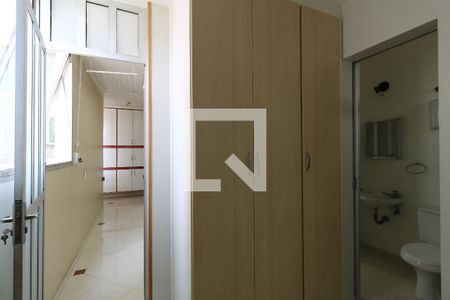 Apartamento à venda com 205m², 3 quartos e 2 vagasQuarto de Serviço