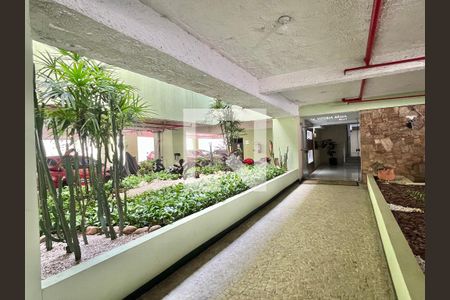 Apartamento à venda com 80m², 2 quartos e 1 vaga Apartamento à venda com 80m², 2 quartos e 1 vagaEntrada