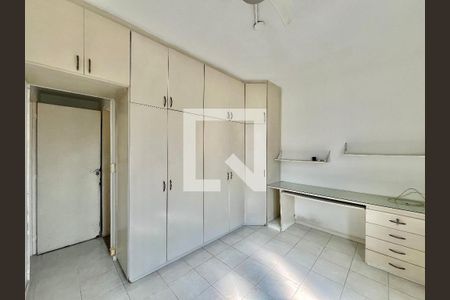 Apartamento à venda com 80m², 2 quartos e 1 vaga Apartamento à venda com 80m², 2 quartos e 1 vagaSuíte