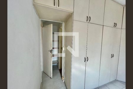 Apartamento à venda com 80m², 2 quartos e 1 vaga Apartamento à venda com 80m², 2 quartos e 1 vagaSuíte