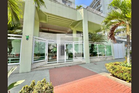 Apartamento à venda com 80m², 2 quartos e 1 vaga Apartamento à venda com 80m², 2 quartos e 1 vagaFachada