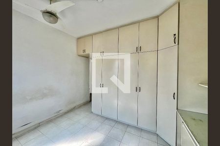 Apartamento à venda com 80m², 2 quartos e 1 vaga Apartamento à venda com 80m², 2 quartos e 1 vagaSuíte