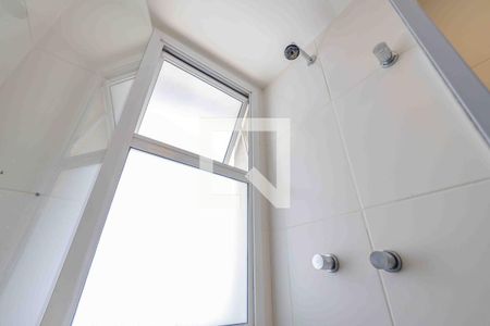 Apartamento à venda com 69m², 2 quartos e 1 vagaBanheiro Social