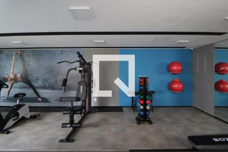 Apartamento para alugar com 38m², 2 quartos e 1 vagaAcademia