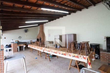 Casa à venda com 300m², 3 quartos e 5 vagasÁrea de lazer