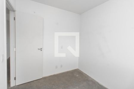 Apartamento à venda com 51m², 2 quartos e 1 vaga Apartamento à venda com 51m², 2 quartos e 1 vagaQuarto 1