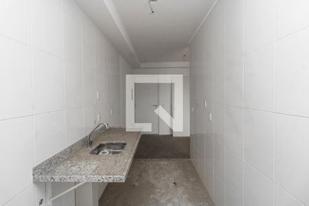 Apartamento à venda com 51m², 2 quartos e 1 vaga Apartamento à venda com 51m², 2 quartos e 1 vagaCozinha