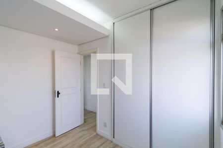 Apartamento à venda com 71m², 3 quartos e 2 vagas Apartamento à venda com 71m², 3 quartos e 2 vagasQuarto 2