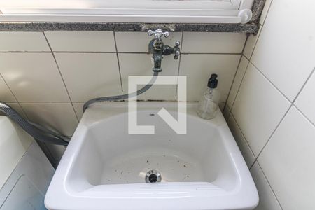 Apartamento à venda com 104m², 3 quartos e 2 vagasÁrea de Serviço - Banheiro