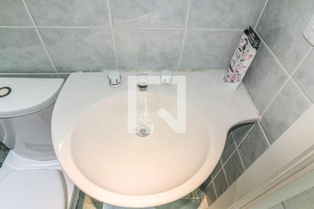 Apartamento à venda com 104m², 3 quartos e 2 vagasBanheiro Social