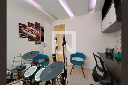 Apartamento à venda com 86m², 3 quartos e 1 vaga Apartamento à venda com 86m², 3 quartos e 1 vagaQuarto