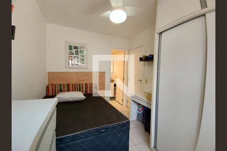 Apartamento à venda com 86m², 3 quartos e 1 vaga Apartamento à venda com 86m², 3 quartos e 1 vagaSuíte 2