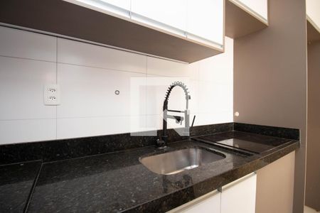 Apartamento para alugar com 44m², 1 quarto e 1 vagaCozinha e Área de Serviço