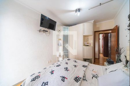 Apartamento à venda com 98m², 3 quartos e 2 vagas Apartamento à venda com 98m², 3 quartos e 2 vagasSuíte