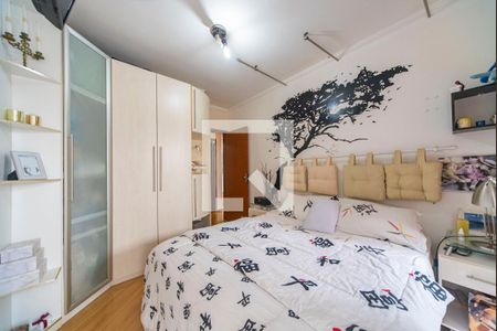 Apartamento à venda com 98m², 3 quartos e 2 vagas Apartamento à venda com 98m², 3 quartos e 2 vagasSuíte