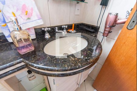 Apartamento à venda com 98m², 3 quartos e 2 vagas Apartamento à venda com 98m², 3 quartos e 2 vagasSuíte