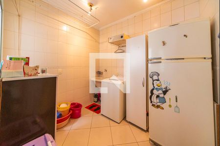 Apartamento à venda com 98m², 3 quartos e 2 vagas Apartamento à venda com 98m², 3 quartos e 2 vagasÁrea de Serviço