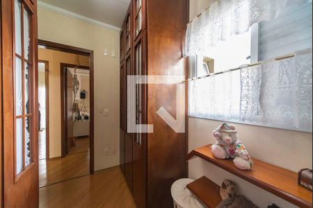 Apartamento à venda com 98m², 3 quartos e 2 vagas Apartamento à venda com 98m², 3 quartos e 2 vagasQuarto 2