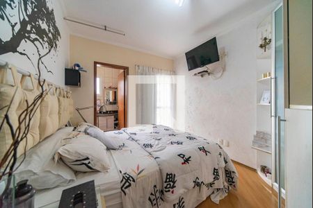 Apartamento à venda com 98m², 3 quartos e 2 vagas Apartamento à venda com 98m², 3 quartos e 2 vagasSuíte