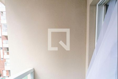 Apartamento à venda com 98m², 3 quartos e 2 vagas Apartamento à venda com 98m², 3 quartos e 2 vagasSacada do Quarto 1