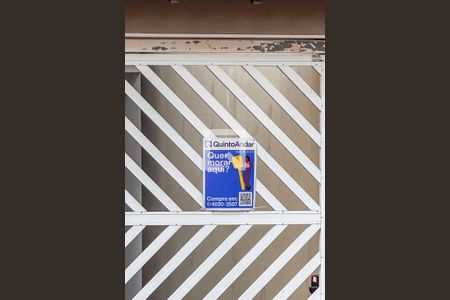 Apartamento à venda com 98m², 3 quartos e 2 vagas Apartamento à venda com 98m², 3 quartos e 2 vagasPlaca Banner Instalada na Fachada