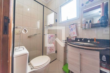 Apartamento à venda com 98m², 3 quartos e 2 vagas Apartamento à venda com 98m², 3 quartos e 2 vagasSuíte