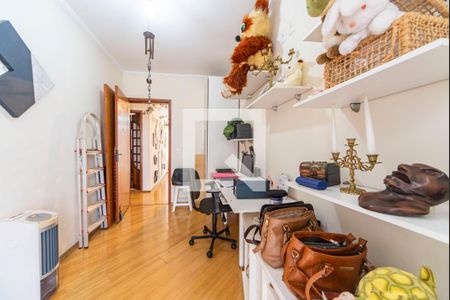 Apartamento à venda com 98m², 3 quartos e 2 vagas Apartamento à venda com 98m², 3 quartos e 2 vagasQuarto 1