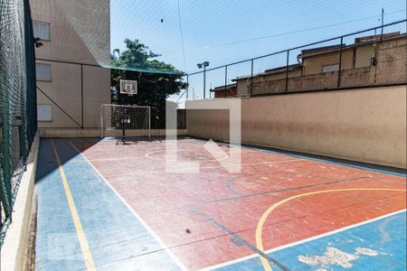 Apartamento à venda com 69m², 3 quartos e sem vaga Apartamento à venda com 69m², 3 quartos e sem vagaÁrea comum - Quadra