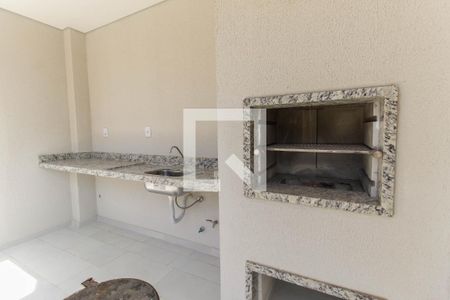 Apartamento à venda com 50m², 2 quartos e 1 vaga Apartamento à venda com 50m², 2 quartos e 1 vagaChurrasqueira
