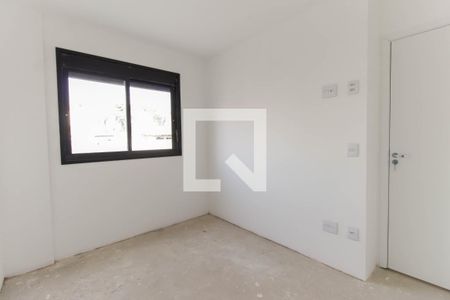 Apartamento à venda com 50m², 2 quartos e 1 vaga Apartamento à venda com 50m², 2 quartos e 1 vagaQuarto 2