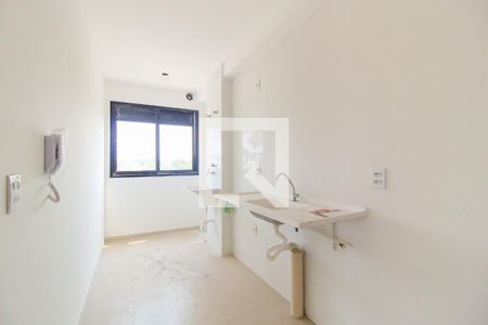 Apartamento à venda com 50m², 2 quartos e 1 vaga Apartamento à venda com 50m², 2 quartos e 1 vagaÁrea de Serviço