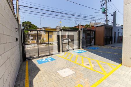Apartamento à venda com 50m², 2 quartos e 1 vaga Apartamento à venda com 50m², 2 quartos e 1 vagaÁrea comum