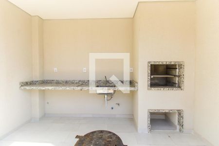 Apartamento à venda com 50m², 2 quartos e 1 vaga Apartamento à venda com 50m², 2 quartos e 1 vagaÁrea comum