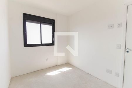 Apartamento à venda com 50m², 2 quartos e 1 vaga Apartamento à venda com 50m², 2 quartos e 1 vagaQuarto 2