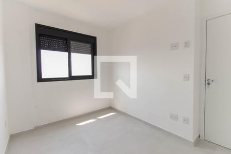 Apartamento à venda com 50m², 2 quartos e 1 vaga Apartamento à venda com 50m², 2 quartos e 1 vagaQuarto 2