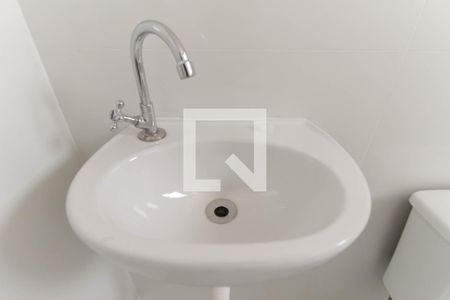 Apartamento à venda com 50m², 2 quartos e 1 vaga Apartamento à venda com 50m², 2 quartos e 1 vagaBanheiro